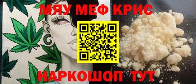 не бодяженный Можайск