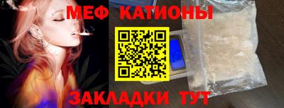 не бодяженный Можайск