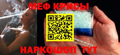 не бодяженный Можайск