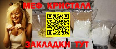 не бодяженный Можайск