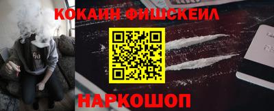 не бодяженный Можайск