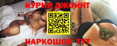 2c-b Моздок