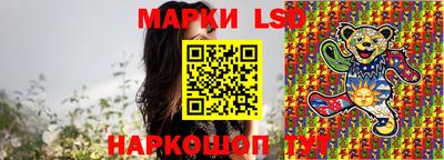 не бодяженный Можайск