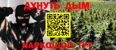 не бодяженный Можайск
