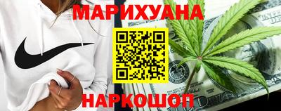 2c-b Моздок
