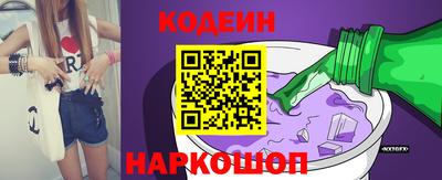 соль курить ск Можга