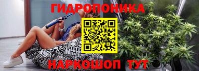 не бодяженный Можайск