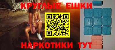 не бодяженный Можайск