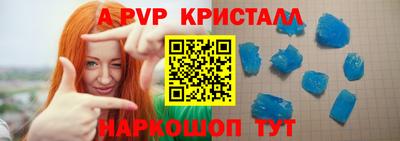 не бодяженный Можайск