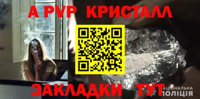 не бодяженный Можайск