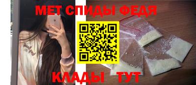 не бодяженный Можайск