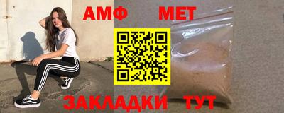 соль курить ск Можга
