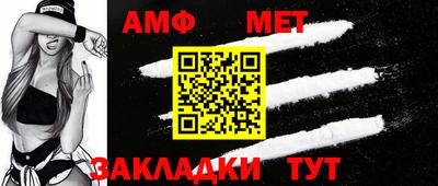 не бодяженный Можайск