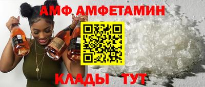 2c-b Моздок