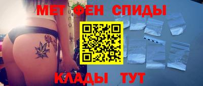 соль курить ск Можга