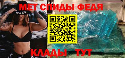 не бодяженный Можайск