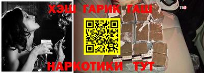 2c-b Моздок