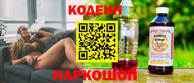 соль курить ск Можга