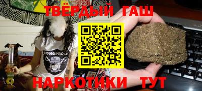 не бодяженный Можайск