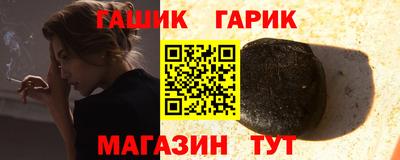не бодяженный Можайск