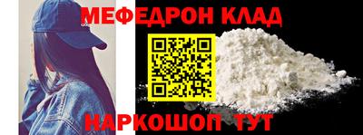 не бодяженный Можайск