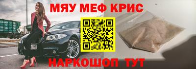 соль курить ск Можга