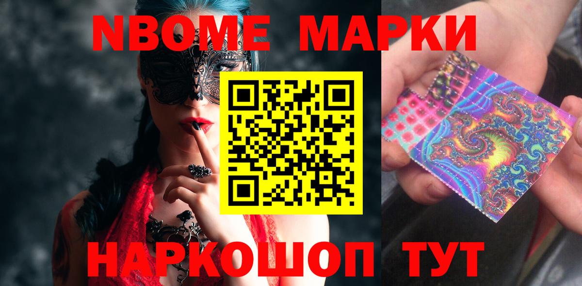 ЛСД экстази ecstasy  Вход с VPN  Волгоград  Лсд 25 экстази ecstasy 